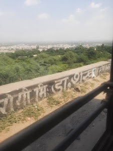 Sona Road