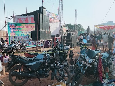 Nagri Road