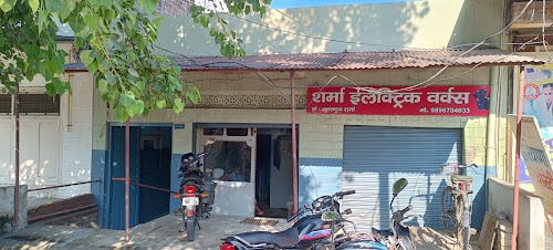 Pundri Road