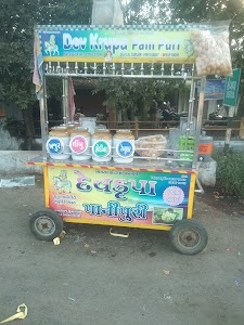 Segwa Chokdi