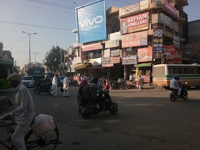 Bawana Road