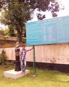 Dhaka - Gaibandha Highway