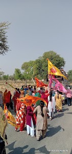 Ringas Road