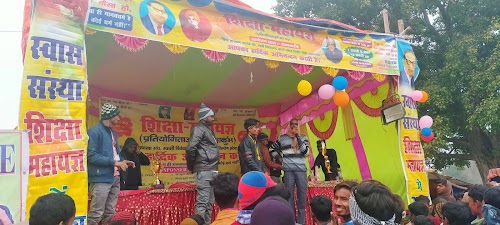 Dobhi Road