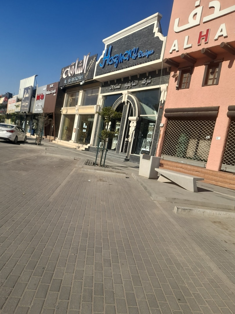Takhassusi Street