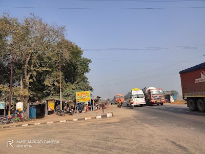 Iglas Road