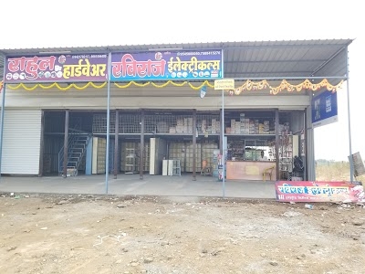 Jalna - Mehkar Road