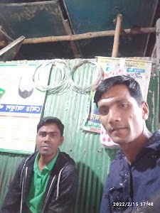V.I.P. Road