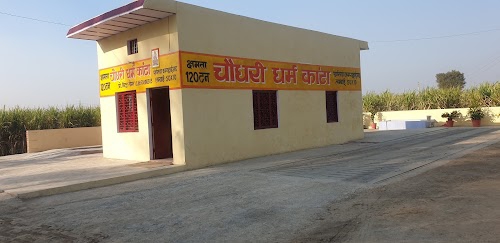 Binauli Road