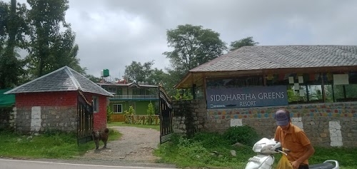 Bir Road