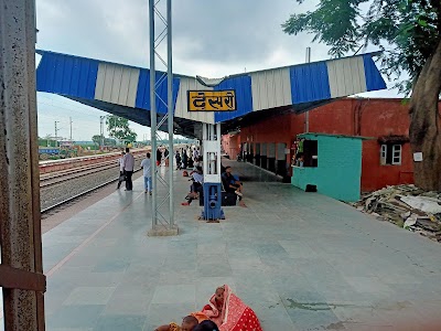 Desari Railway Station Road