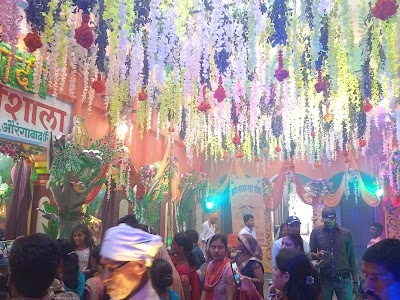 Dharamshala Road
