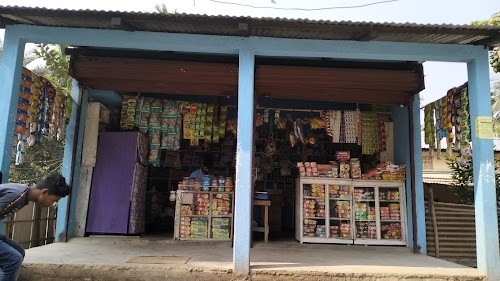 Jambari Road