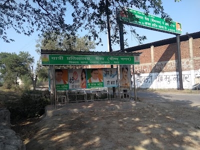 Mawana Road