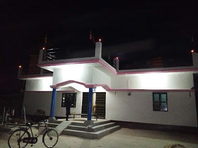Rafiganj Road