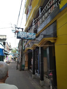 Mandir Road