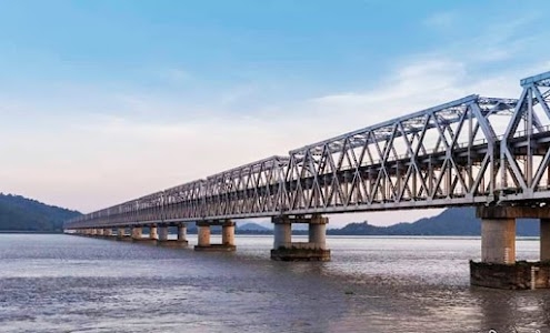 Naranarayan Setu