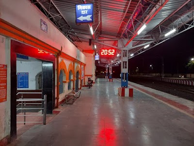 Rusera Ghat Station Road