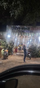 Aurangabad - Nagpur Road