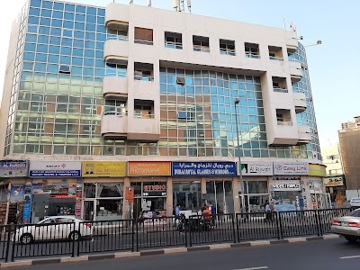 Mankhool Road