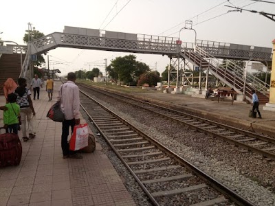 Meja Road