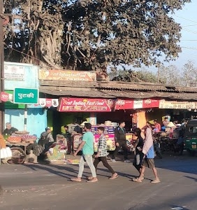 Putki Road