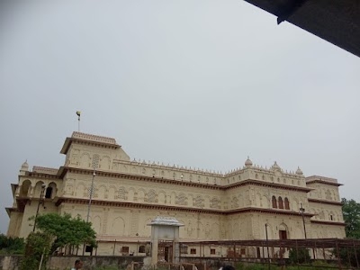 Kanak Bhawan Road