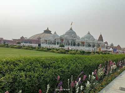 Mangarh Dham Road