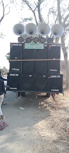 Manjhiaon Road