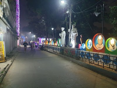 Dakshindari Road