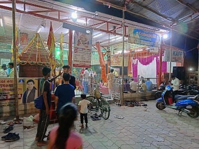 Taj Road
