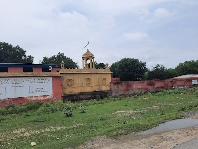 Bhilwara Road