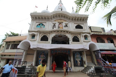 Gola Road
