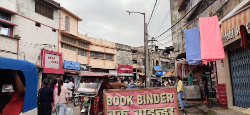 Guru Gobind Singh Road