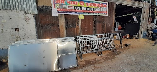 Lakhisarai - Jamui Road