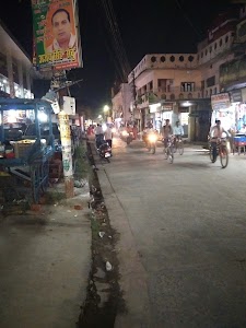 Reti Chowk Road