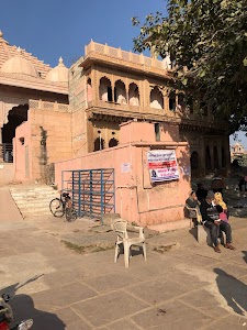 Kila Road