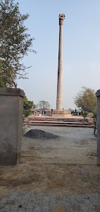 Sankisa Road