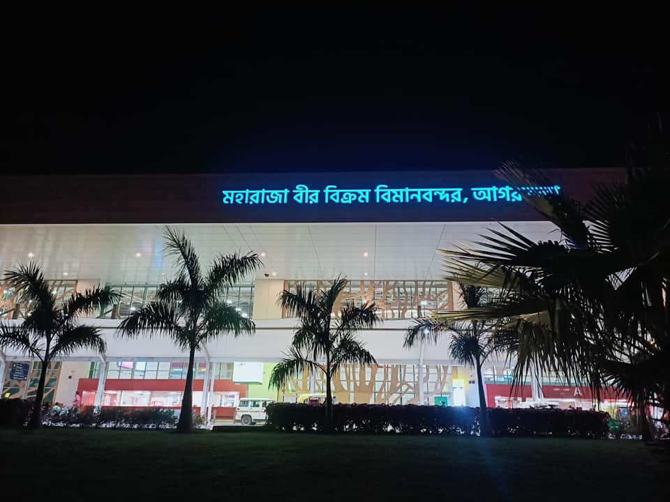 Airport Road