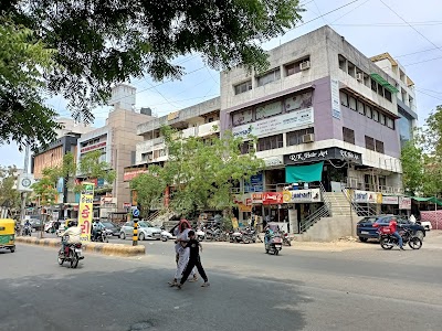 Gurukul Road