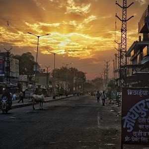 Kothun Road