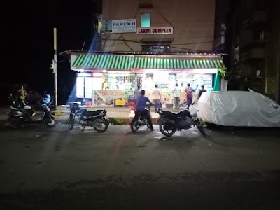 Silvasa Road