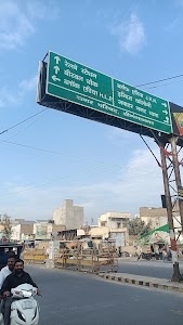 Suratgarh Road