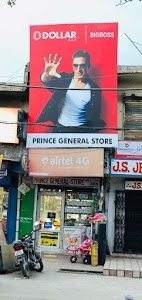 Batala Road