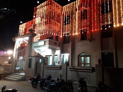 Didwania Bhawan Road