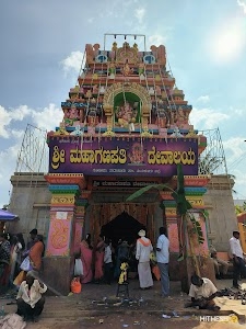Gulur-Ganesha Temple