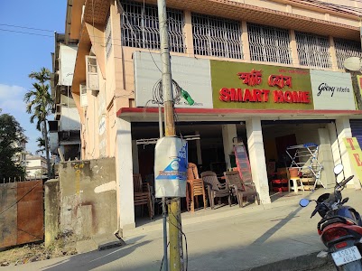 Kamar Bandha Road