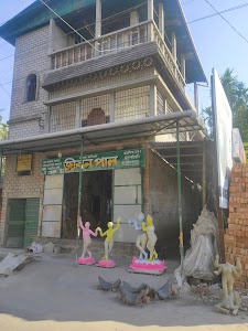 Arabinda Nagar Road