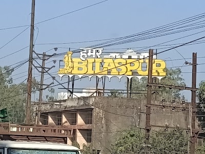 Bilaspur Road