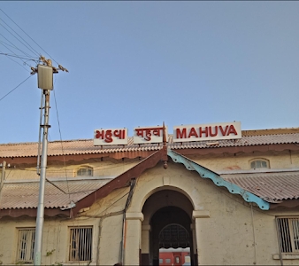 Mahuva Railway Station Road